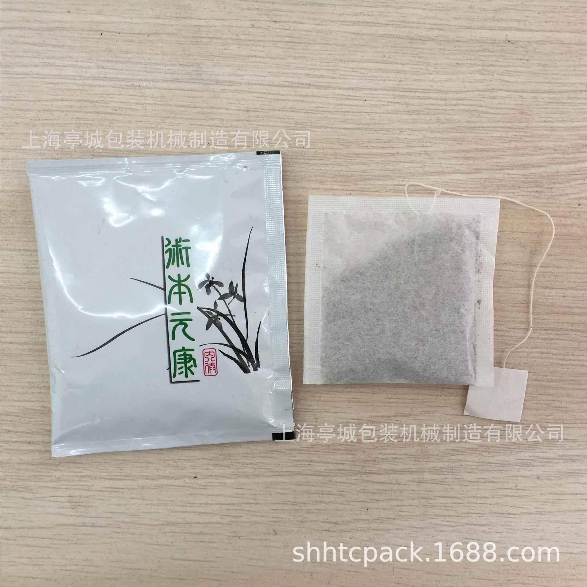新款 带叶线标标茶叶装包机 带TC-18线包装机 虑纸茶包装机 茶包