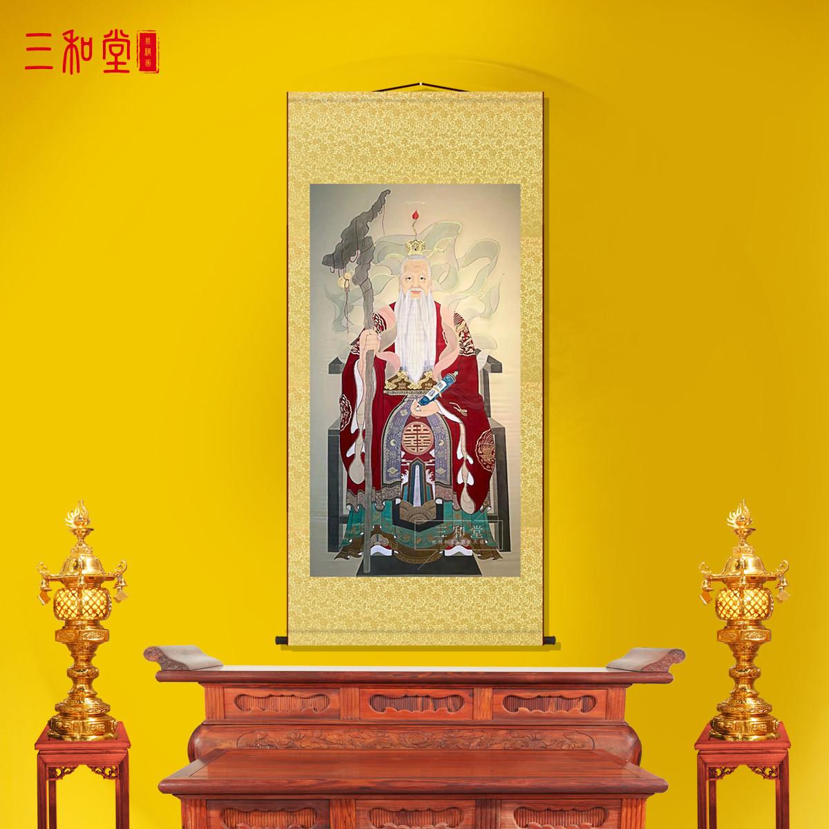 月老姻缘画像客厅卷轴挂画新中式装饰画丝绸布工艺墙壁画国画挂轴