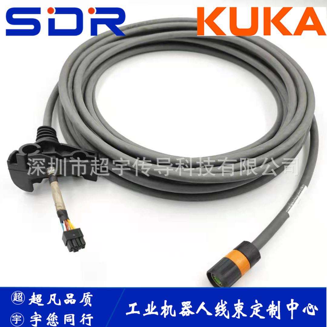 00-181-563库卡KUKA机器人C4示教器电缆 X19编码线信号线