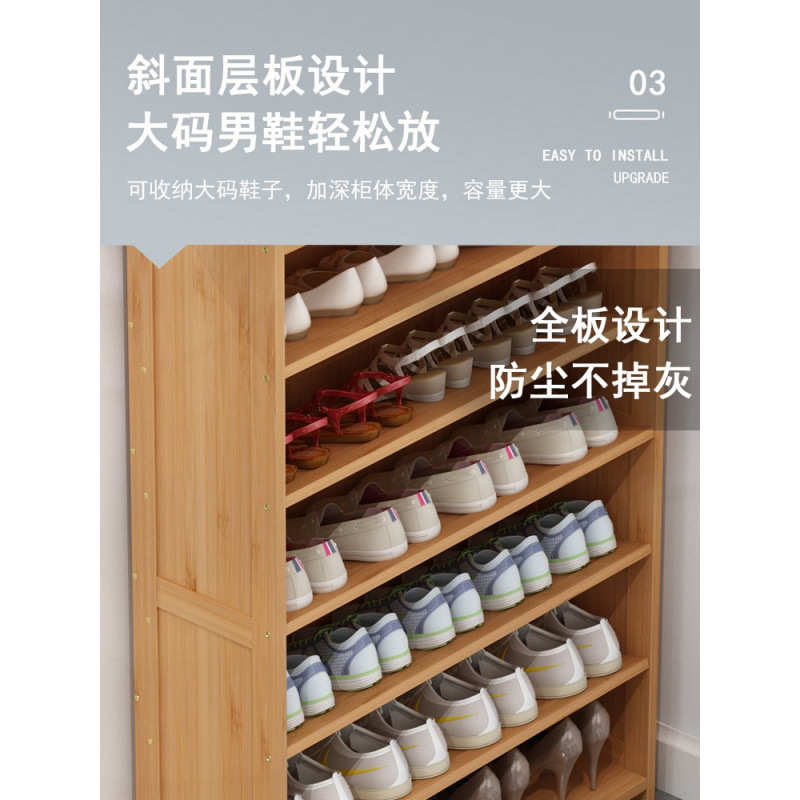 多层鞋架家用门口小窄省空间收纳出租房用室内好看分隔层一件起批