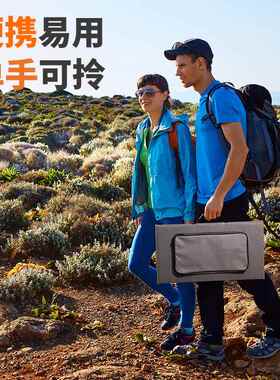 阳能叠包太阳能太充电板便携式充电折叠包折包su无品牌/npower