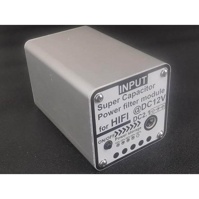 橡叶音响 12V超级法拉电容电源滤波器DC2.1输入输出 HiFi音频视频