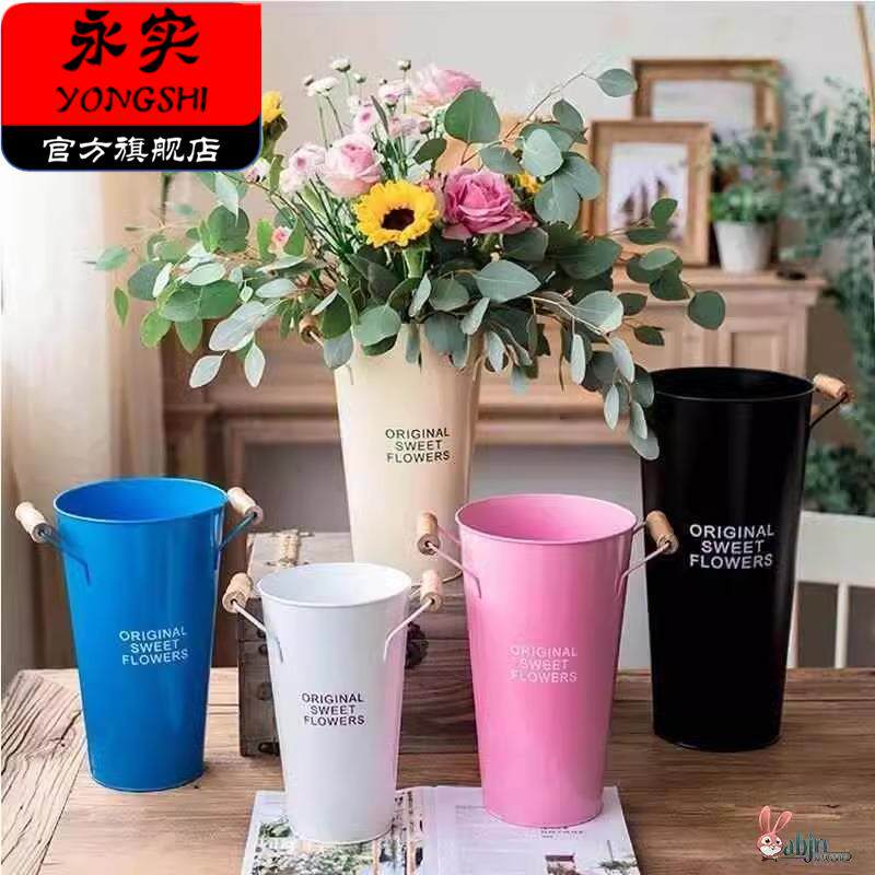 美式铁皮花桶鲜花桶家用醒花桶花店玫瑰花桶满天星百合水养插花桶
