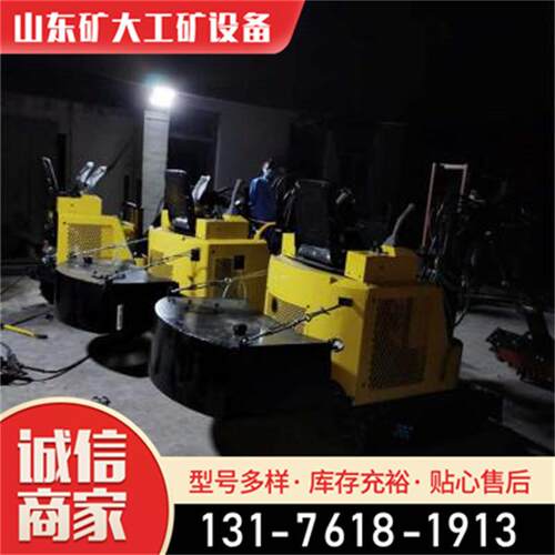 手持式凿毛机双头凿路面凿凿岩机械42101200561250开凿机凿