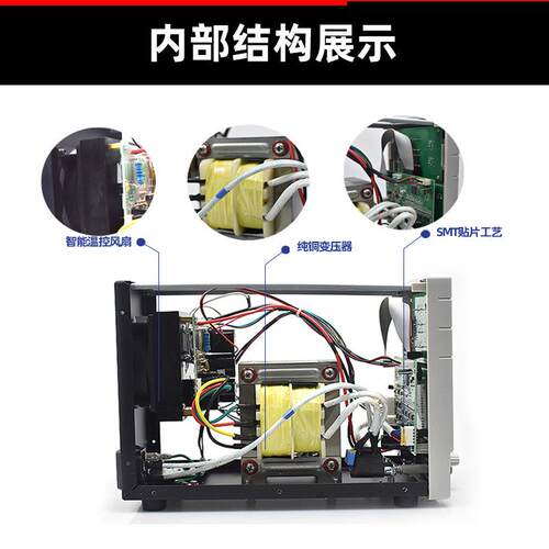 原装求精QJ3005P高精度四位数显程控数显可调直流稳压电源QJ3003T