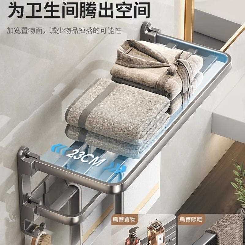 新款直销毛巾架浴巾置物架子枪灰色太空铝五金挂件承重材质毛巾杆