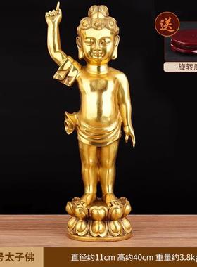 新款黄铜太子佛浴佛太像释迦牟子佛像摆件释迦铜摩尼像装饰尼品工