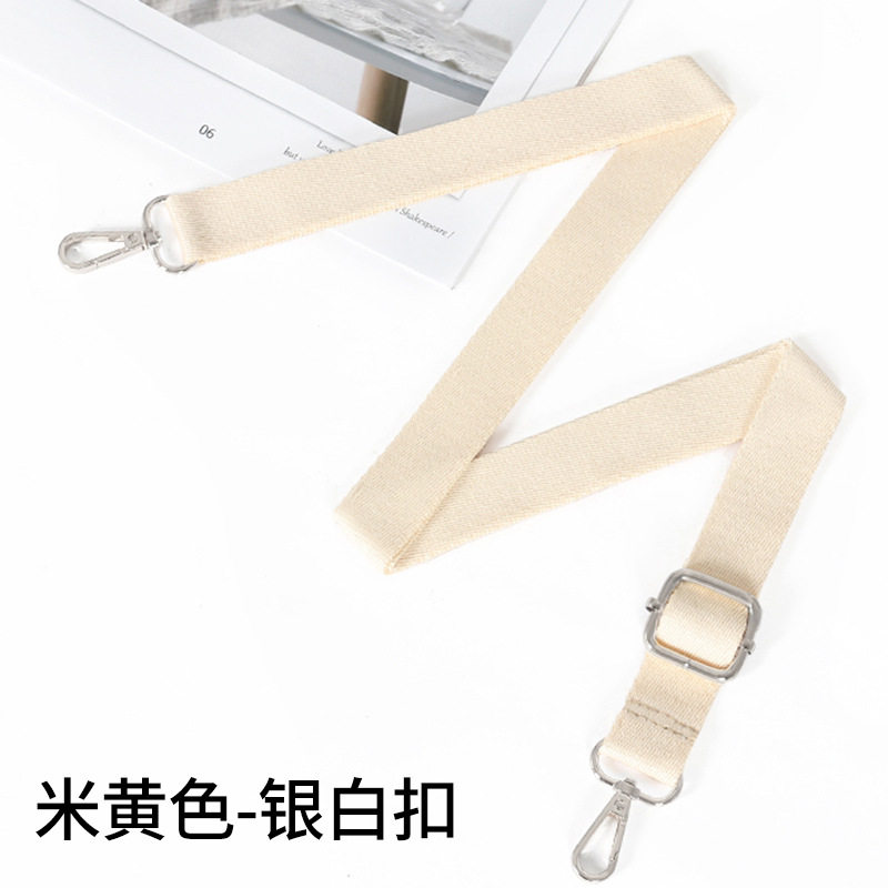 男女包通用带子单买尼龙带斜挎加长电脑包宽肩带音箱相机包带配件