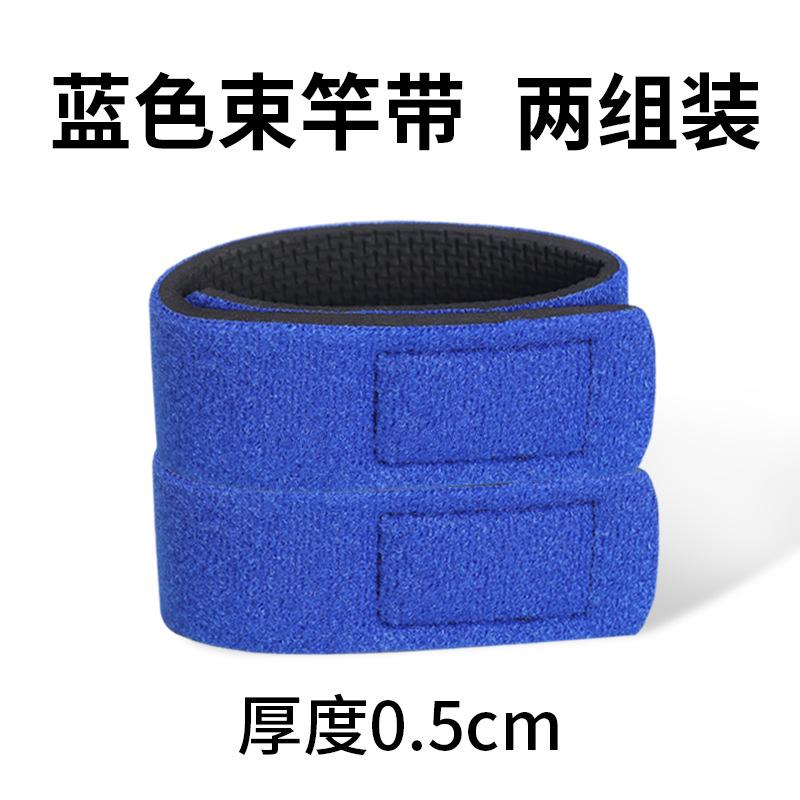 钓鱼竿路亚专用鱼竿其他垂钓用品