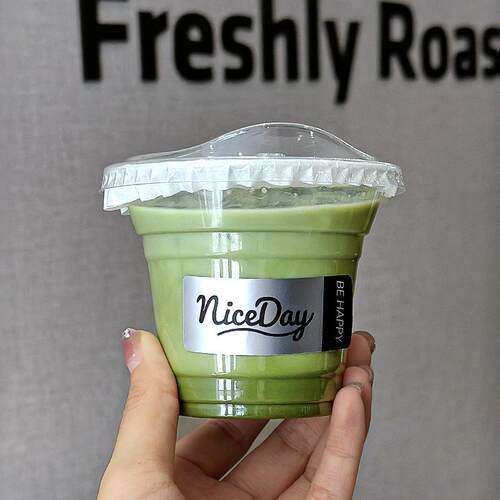 一次性250ml咖啡杯dirty拿铁透明塑料杯子PET小号外卖打包冰淇淋