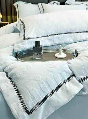 正品A类意式冬奢高级感牛奶绒轻四件套季2瑚025新款加厚珊绒被套