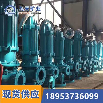 潜水渣浆泵供应ZJQ型潜水渣浆泵图片ZJQ系列泵