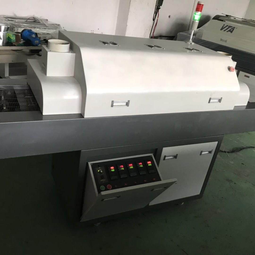 特价二手上三下二回流焊 小型回流焊炉 RF-530回流焊接机