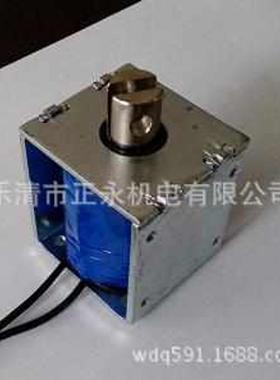 -打包zye11660磁铁机电双电机 厂家直销dc24v电磁铁直流