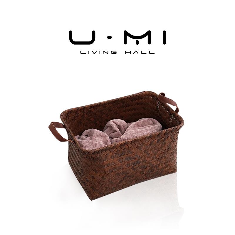 U Mi LIVING·独行|收纳筐美式高级脏衣服篮彷藤编pu把手脏衣篓子