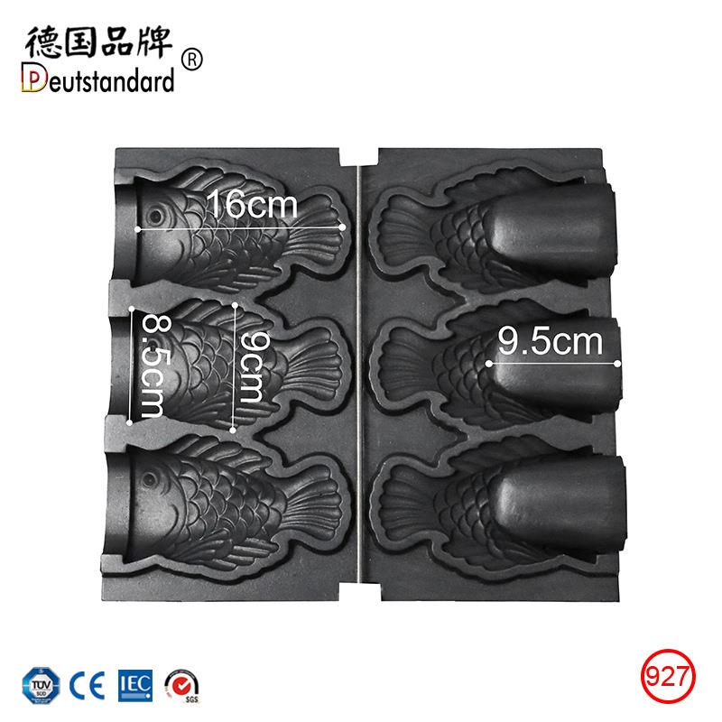 商用鱼烧290机电饼糕铛摆摊机冰淇淋鲷鱼鲷烧机设三孔雪鱼型华夫