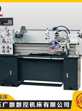 车床CZ1440G/1台式车床桌上车床小型仪表车床普通车床机床设备