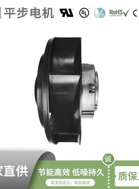 PBM厂家现货50HZ步入式冷藏室后向涡轮风机交流净化设备离心风机