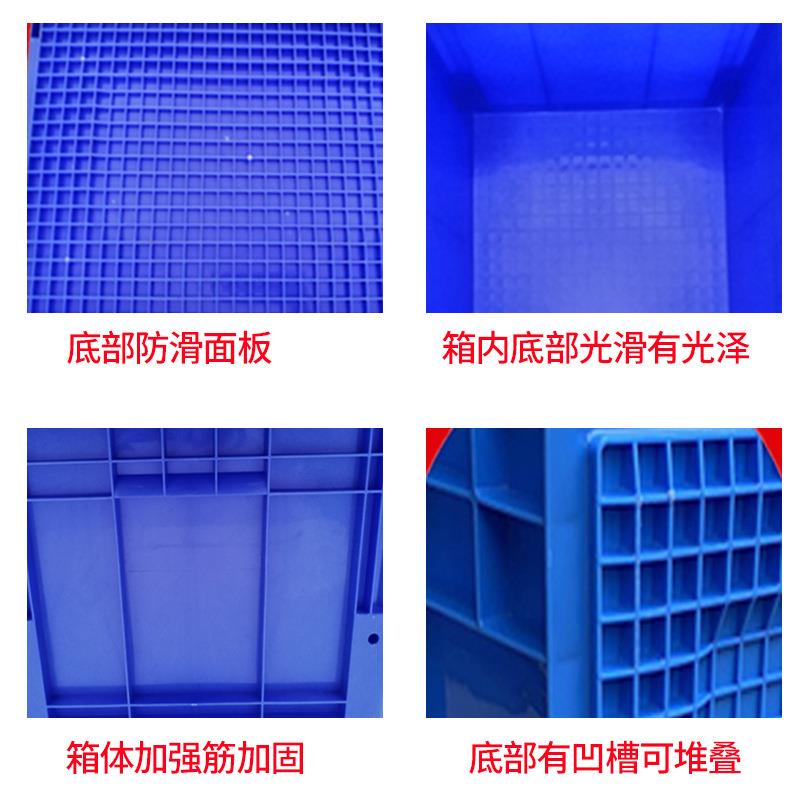 周转箱长方形电子元件工具物料箱仓库车间货架防静电加厚塑料箱子