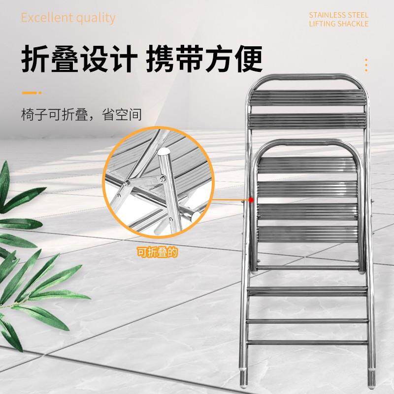 不锈钢折椅凳子加厚户会议靠背叠椅金属餐工椅餐厅椅子外座椅休闲