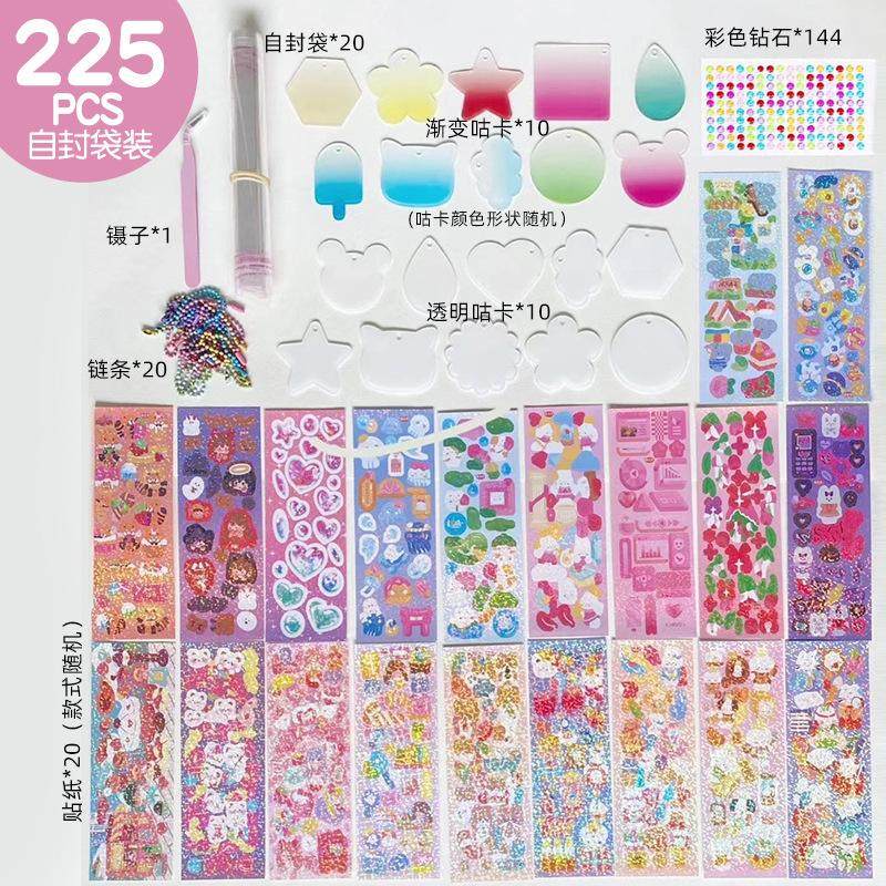 diy手作球捏捏材料包热门手感手工解压玩具慢回弹发泄减压神器