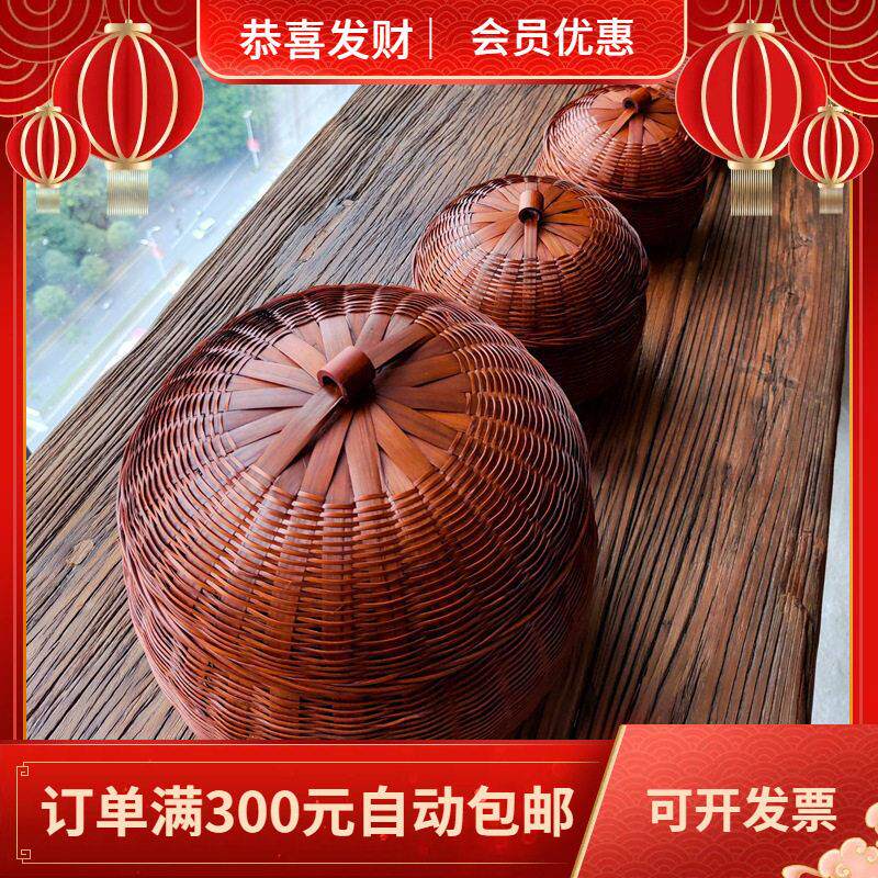 复古竹编南瓜篮带盖子做旧竹篮手工编织竹制品小竹筐茶道源头厂家