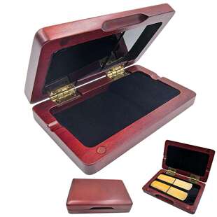 高档中音高音次中音萨克斯实木哨片盒单簧管黑管实木簧片盒收纳盒