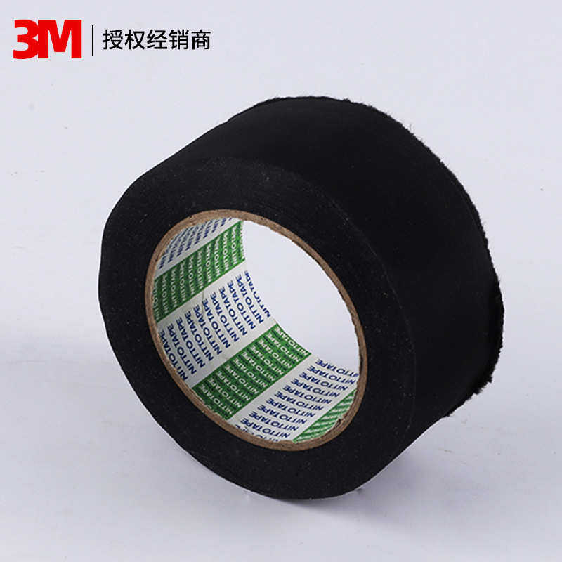 日东5#醋酸布胶带nitto156A汽车线束绝缘胶带黑色防火阻燃胶带