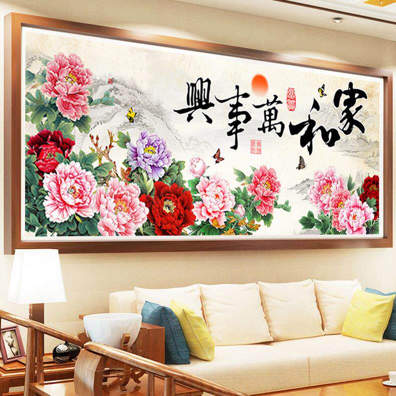 2025年全新5D钻石画满钻石客厅家居与万世兴牡丹花手工砖十字绣自