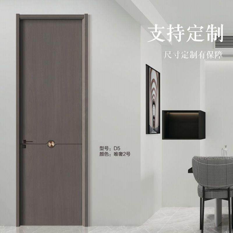 合门卧室门房间34套装门客厅隔音门碳晶门门免复漆门实木简代约现