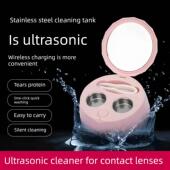 超声波隐形眼镜清洗机电动美瞳盒ok镜清洁角膜塑形镜学生家用便携