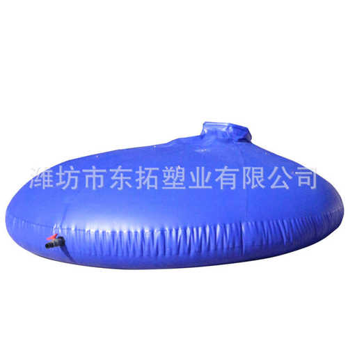 斜坡式水囊XF1204-2014标准消防应急移动水池软体水罐2吨斜坡水罐