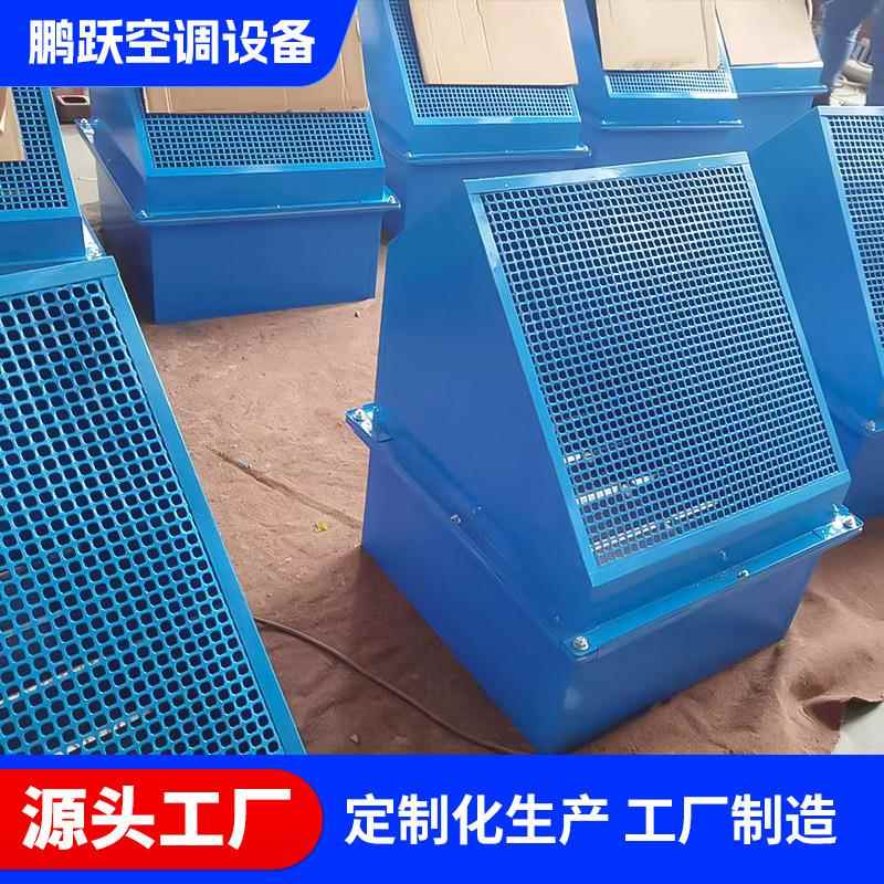 碳钢边墙风机方形管道换气排风机低噪音碳钢工业220V边墙轴流风机