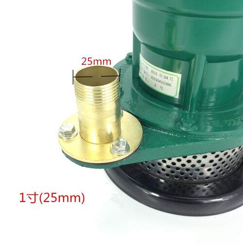 家用潜水泵20抽水机井用农用V370W750W浇灌抽LAL水2泵污水清水泵