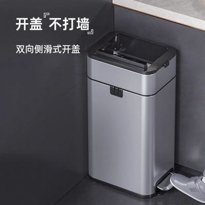家用脚踏式垃圾桶带盖卫生间厕所厨房客厅办公室脚踩自动打包大号
