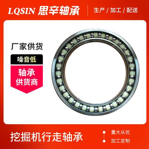 厂家现货供应 SF2812PX1 挖掘机行走马达轴承 重工机械轴承