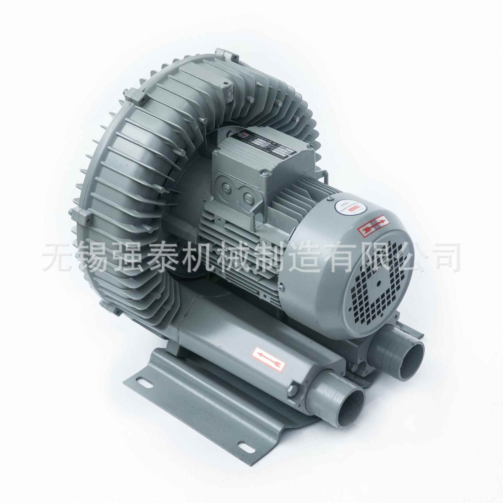 厂家供应XGB-5旋涡气泵 旋涡式离心风机鼓风机规格多样旋涡气泵