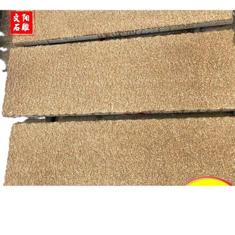 园林古建老石板材景区地铺仿古做旧老石板花岗岩自然面铺路石板材