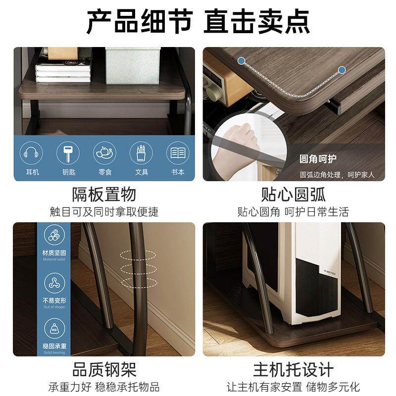 电脑桌书桌房间用卧室学习桌台式桌家用电竞桌带主机位书架一体桌图片