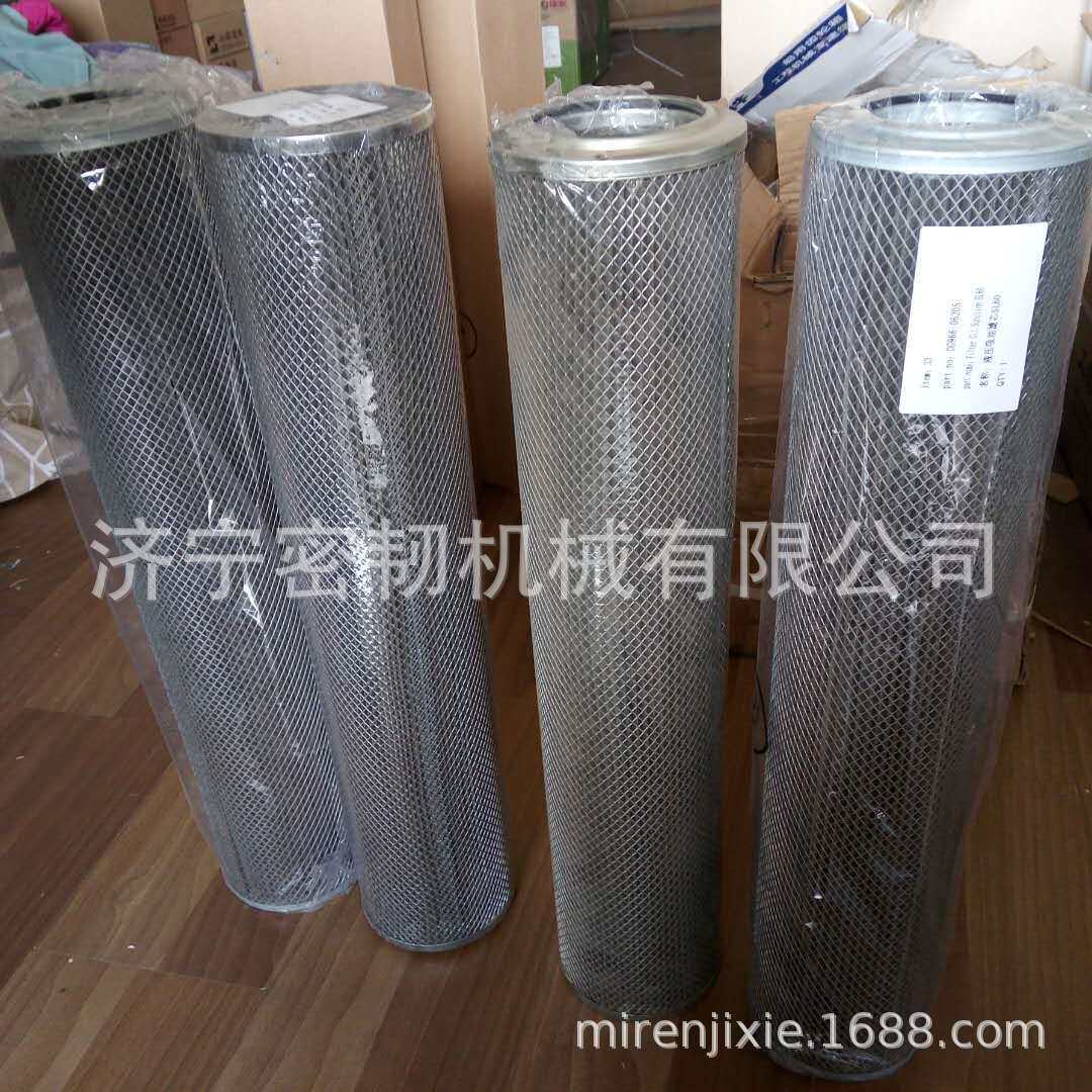 挖掘机全车配件SE330/SE360液压回油滤清器60360-78-00023