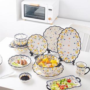 陶瓷碗碟套装 2024新款 乔迁饭碗盘餐具碗筷套装 家用组合高档礼盒装