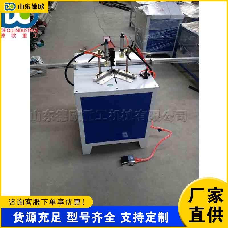工业级相框十字绣边框切割机 铝门型材切割设备 广告牌灯饰切角机