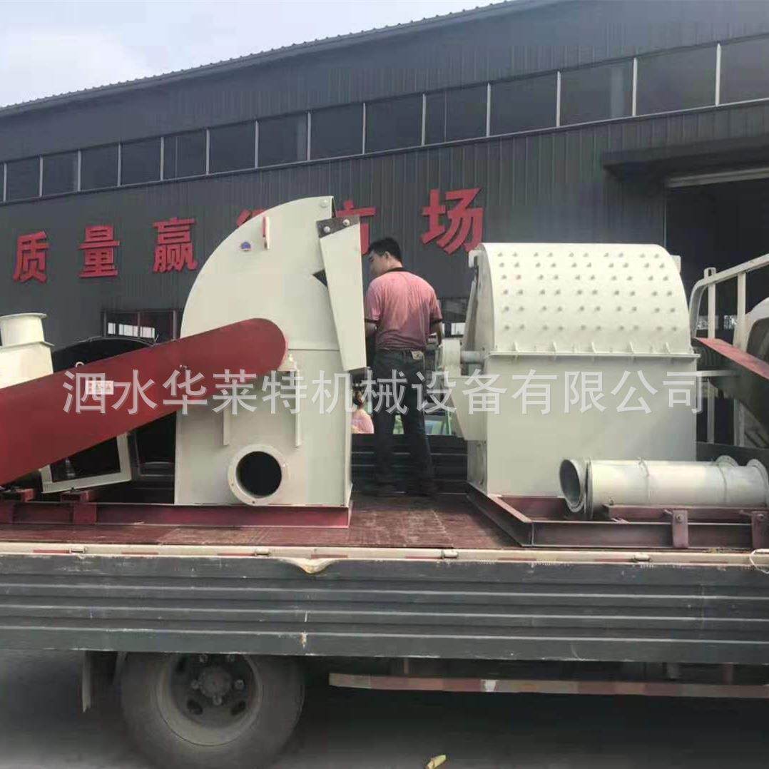 多用途纸箱快递盒粉碎机圆木树枝下脚料木屑机木板条碎木头粉碎机