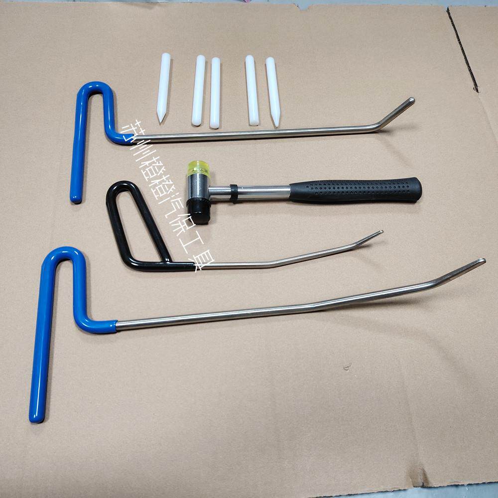 汽车凹陷修复工具 扁铲撬棍夹缝凹坑冰雹坑夹层边角扁撬杠 钩子