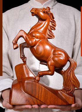黄花梨木雕生肖马饰品实木家居桌面装饰红木工艺品