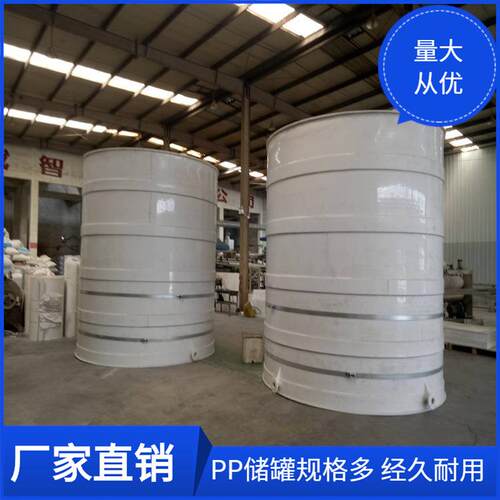 辉县大型化工储油罐 润滑油不锈钢储罐 白钢储油桶 密封性好