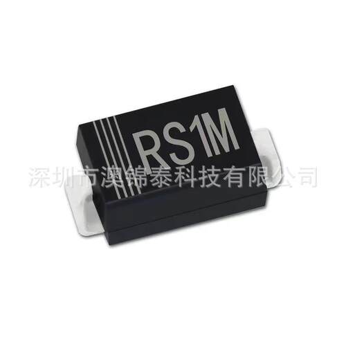 贴片二极管RS1M/RS2M SMA 快恢复FR107/FR207 1000V DO-214AC