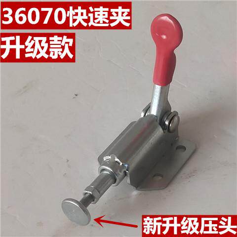 厂家36070快速夹具推拉式固定器锯台配件靠山靠尺专用推钳