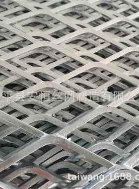 热镀钢板网厚度6mm网孔4x护80mm0 设备963防护网 过锌滤防钢板网