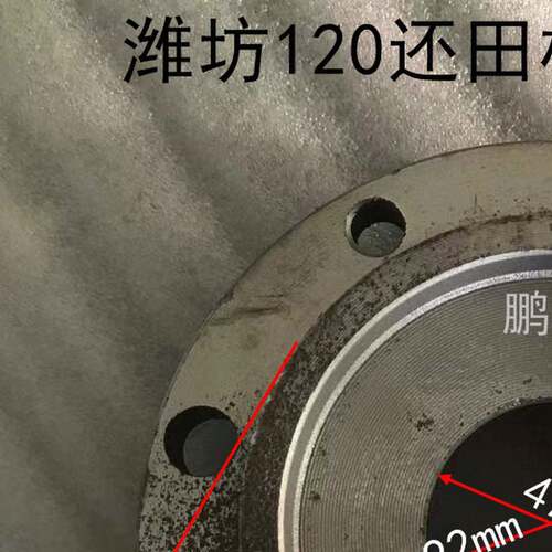 潍坊120还田机208轴承座刀轴座刀轴座盖圆盖